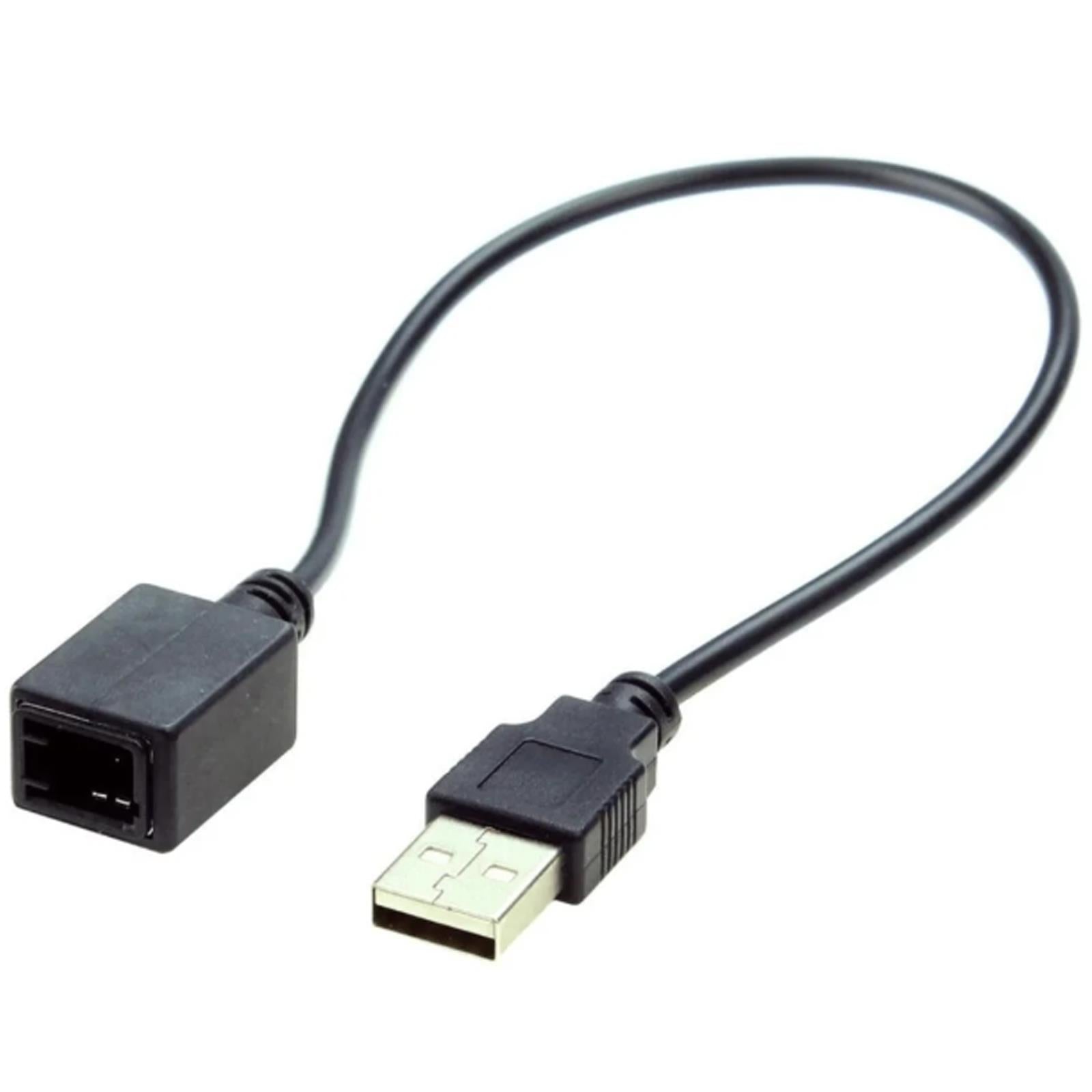 Connects2 CTSUBARUUSB.3 USB Retention Interface for Subaru Vehicles
