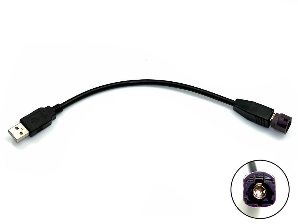 Connects2 - CTMERCEDESUSB.2 Mercedes Sprinter 2016 Onwards Car OEM USB Socket Adapter