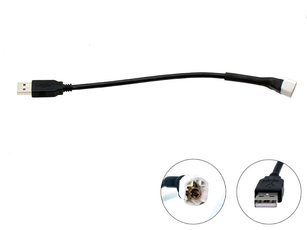 Connects2 CTBMWUSB BMW 1-Series 3-Series 5-Series Mini X1 Car Stereo USB Retention Interface Cable Kit